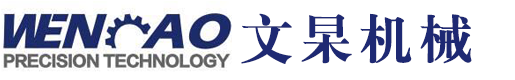 内外圆磨-卧式复合磨床-数控立式磨床-曙光立磨-冠昱磨床-上海文杲机械科技有限公司