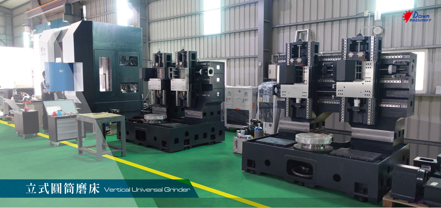 上海文杲机械科技有限公司